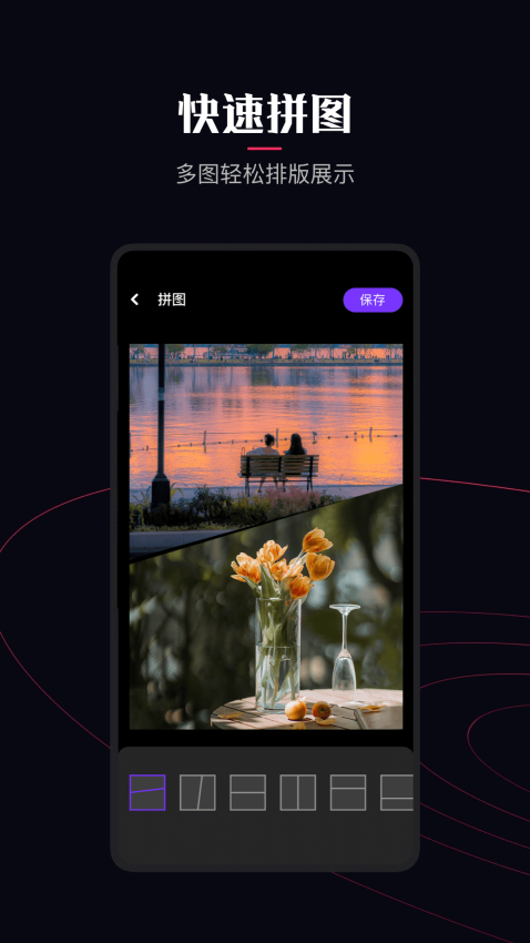 樱花视频官方版v1.11 2