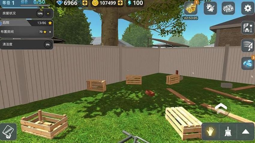 房屋建造大师游戏v1.0.0 5