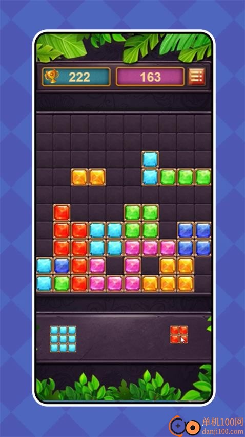 糖宝黏黏连游戏