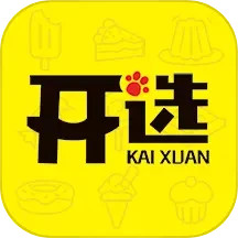 开选手机版 v1.5.7