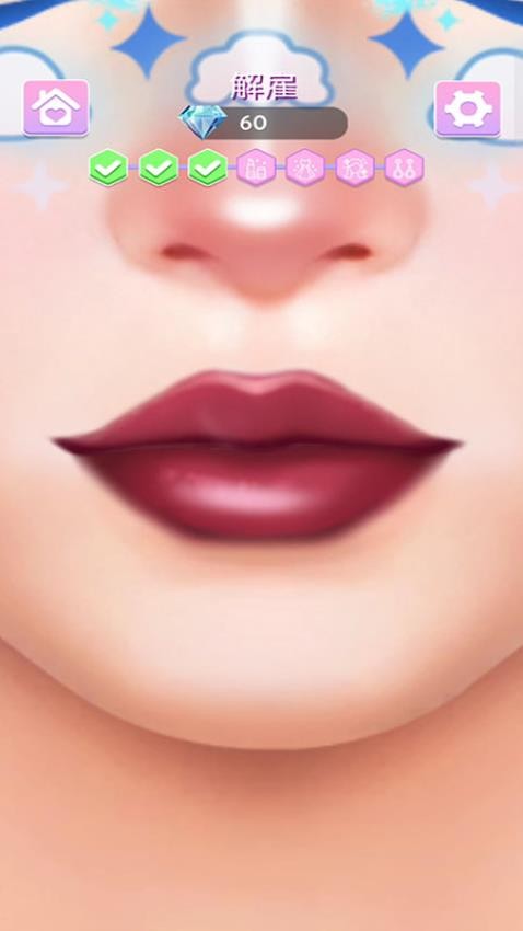 换装小姐姐来了游戏v187.1.2 1