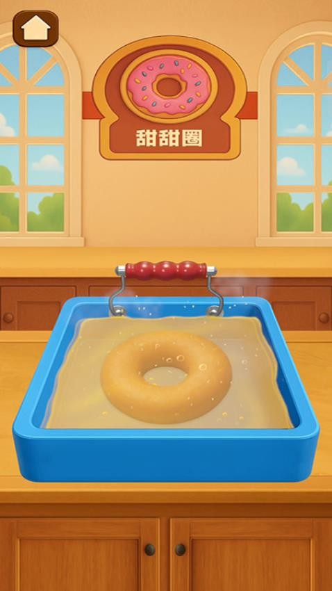 蛋糕梦工厂游戏v187.1.3 2