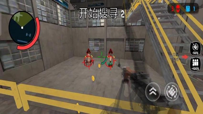 战士之道游戏v187.1.1(4)