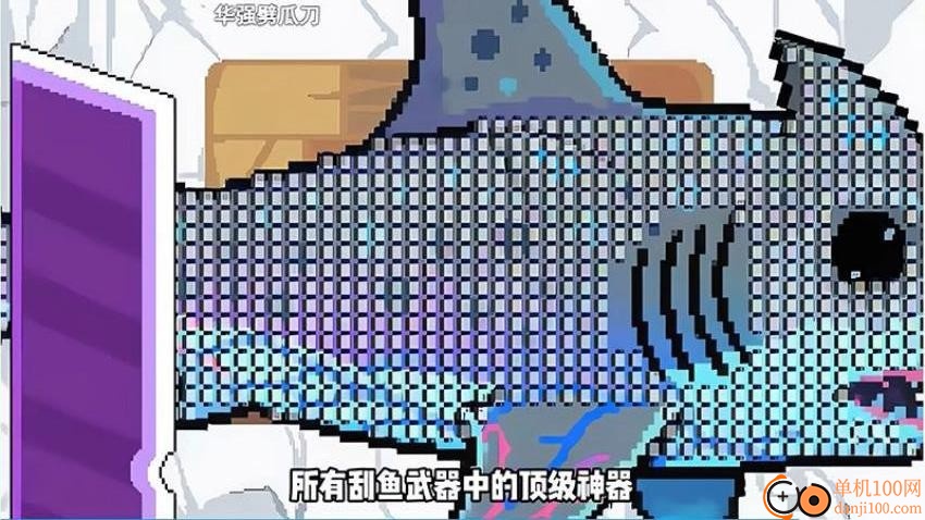 海上钓鱼大师手游