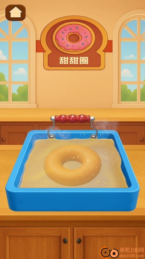 蛋糕梦工厂游戏