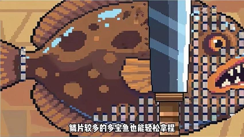 海上钓鱼大师手游小米版v1.0.9 5