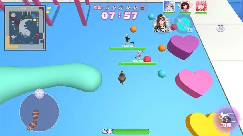 樱花搞笑躲猫猫手游v1.0 3