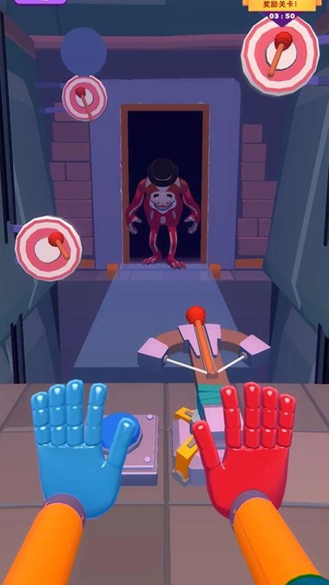 怪物特工游戏v1.0.0(4)