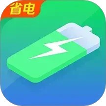 手机电池医生免费版 v1.16