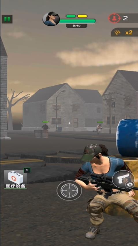 城市夺命狙击手游戏v187.1.3(1)
