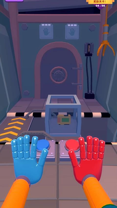 怪物特工游戏v1.0.0(1)