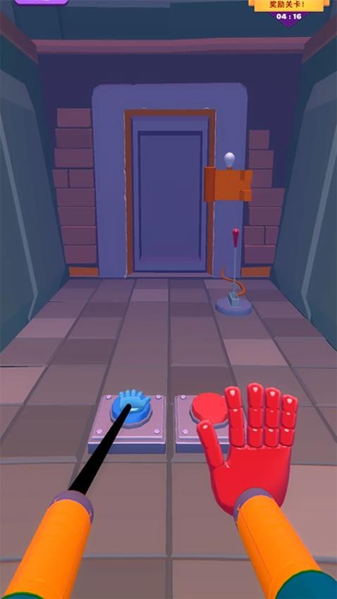 怪物特工游戏v1.0.0(5)