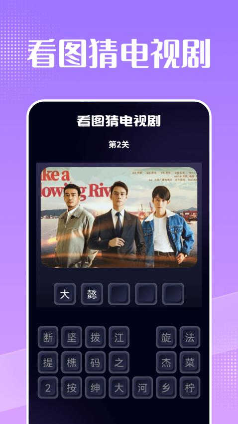 美剧天堂新版本v1.14 2