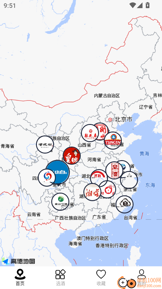 云宫博酿馆免费版
