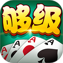 多乐够级手游 v2.31.0