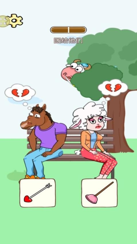 解谜之旅游戏v187.1.3 1