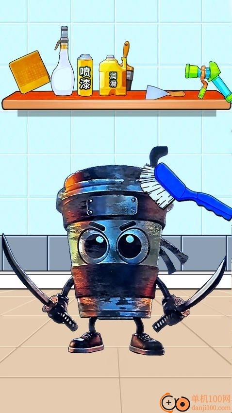 冲刷山海经手游