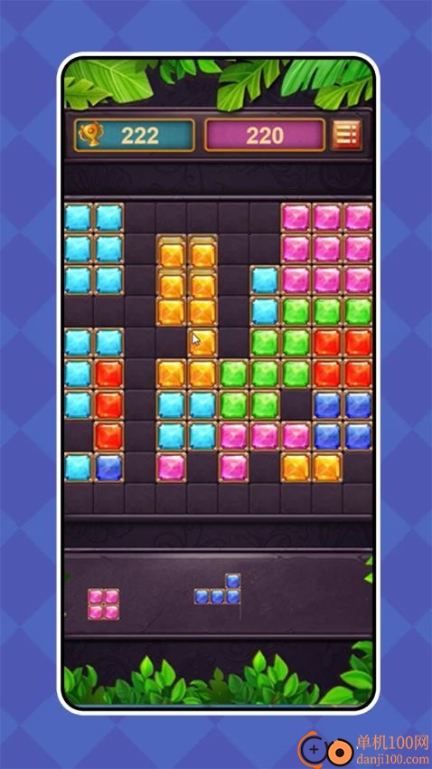 糖宝黏黏连游戏