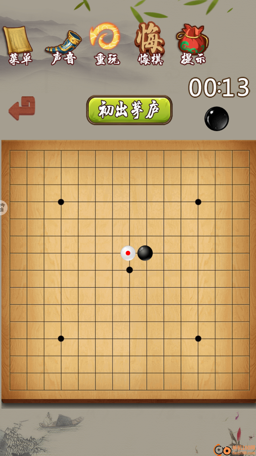五子棋经典版游戏