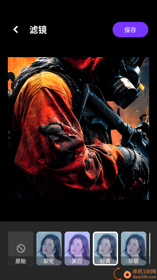 樱花视频官方版