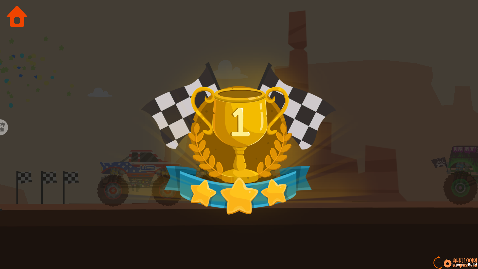 四驱车竞速狂飙手游