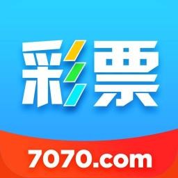 彩票手机版7070cc软件