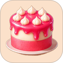 蛋糕梦工厂游戏 v187.1.3