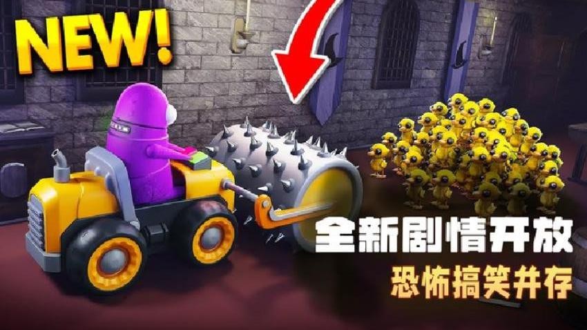 恶魔密室逃脱游戏v1.0 3