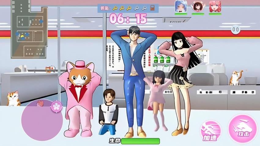 樱花搞笑躲猫猫手游v1.0 1