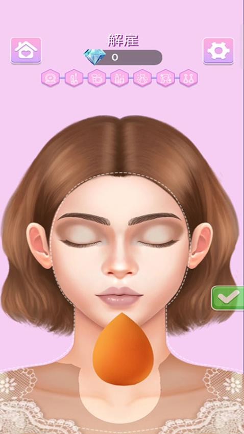 换装小姐姐来了游戏v187.1.2 3