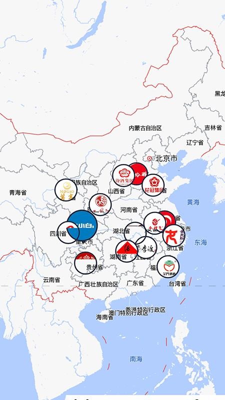 云宫博酿馆免费版v1.1.2 3