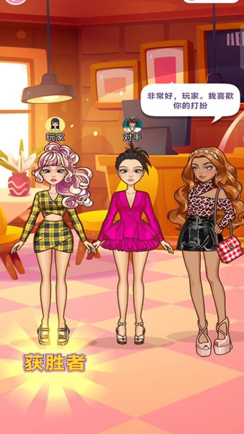 造梦少女游戏v187.1.3 1