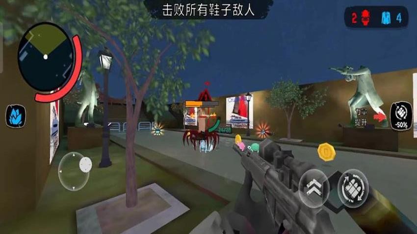 战士之道游戏v187.1.1(1)