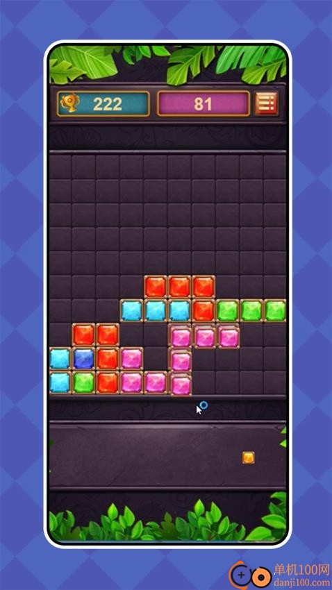 糖宝黏黏连游戏