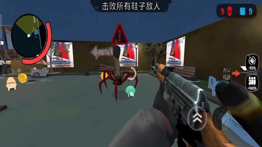 战士之道游戏v187.1.1(3)