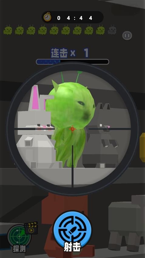 射击外星咪游戏v1.0 3