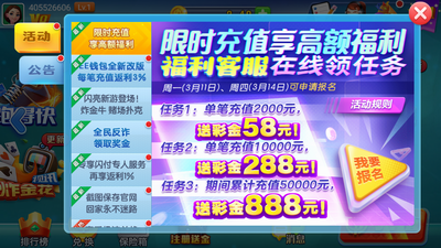 天威官网正版v7.5.6 5