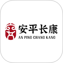安平長康官網版 v1.0.3