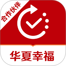 合作方门户官网版 v1.0.11