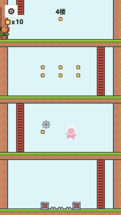 跑一跑就好游戏v1.0.7 1