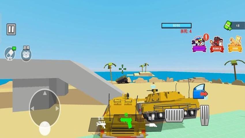 勇闯像素世界手游v187.1.2 3