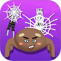 消滅蜘蛛模擬游戲