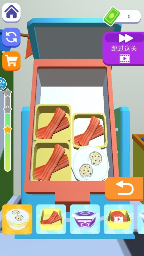 冰箱大挑戰(zhàn)游戲v1.0 3