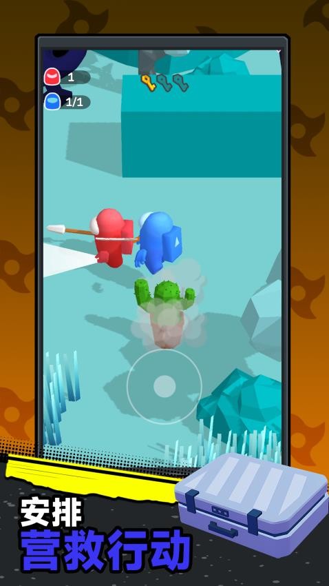 星际暗杀王游戏v1.0.1 3