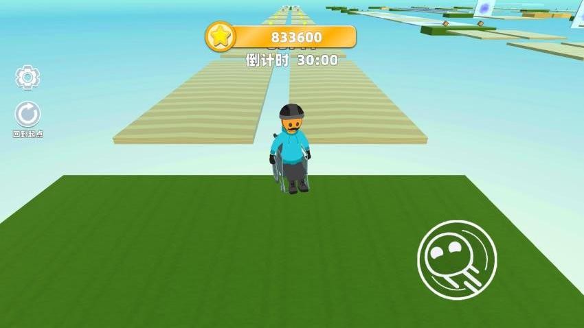 轮椅闯关游戏v1.0 3