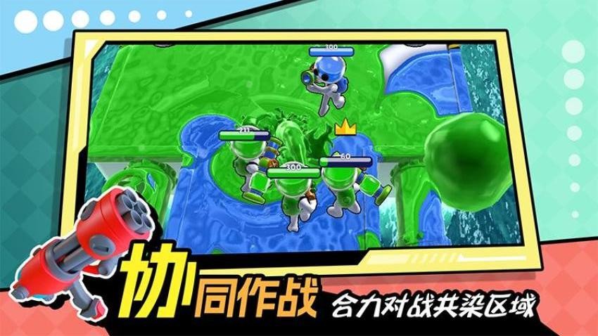 小王向前冲游戏v1.0.2 4