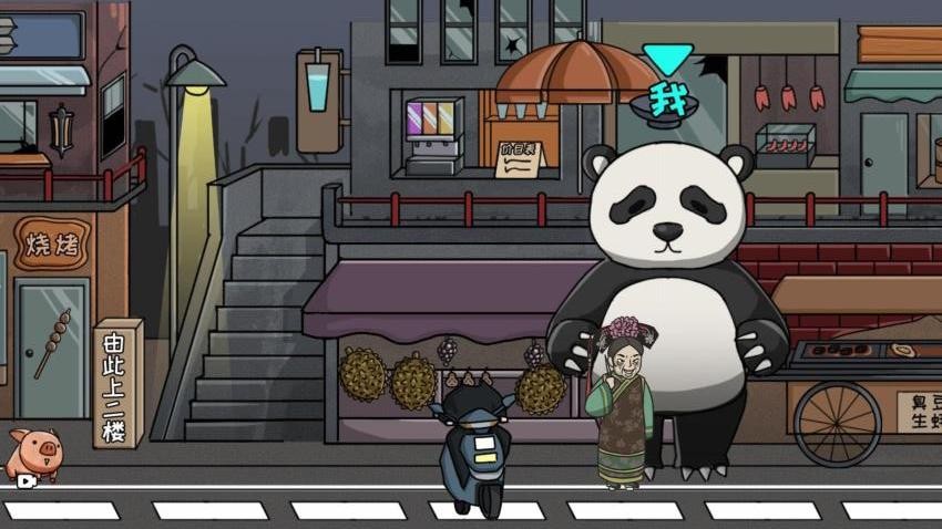 秘境逃脱游戏v1.0.0 1