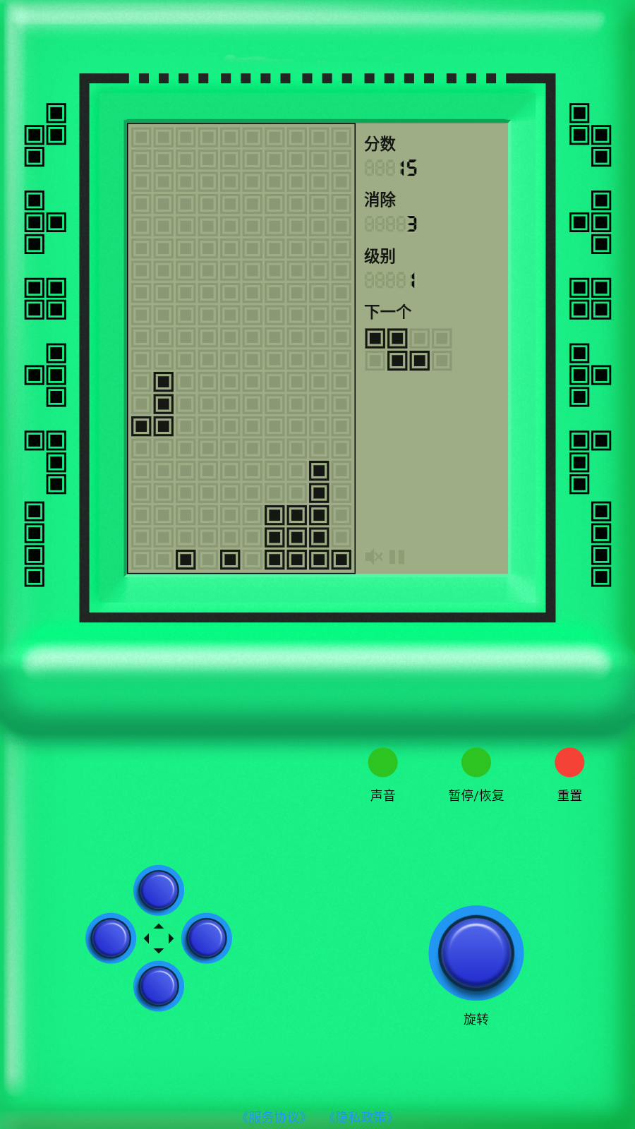 街机游戏厅手游v2.0.0 5