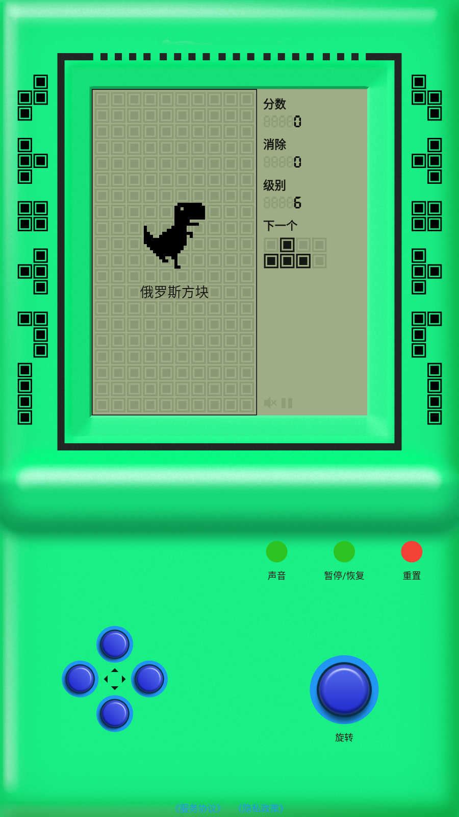 街机游戏厅手游v2.0.0 6