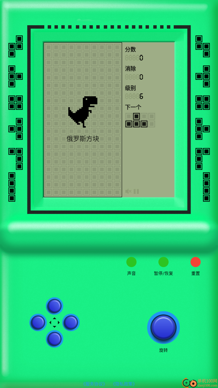 街机游戏厅手游